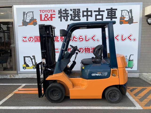 トヨタl F宮城 物流ソリューション フォークリフト 産業用車両の中古車販売 レンタル リース トヨタl F宮城 物流ソリューション フォークリフト 産業用車両の中古車販売 レンタル リース