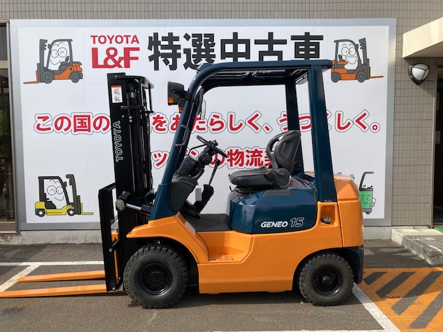 フォークリフト トヨタl F宮城 物流ソリューション フォークリフト 産業用車両の中古車販売 レンタル リース